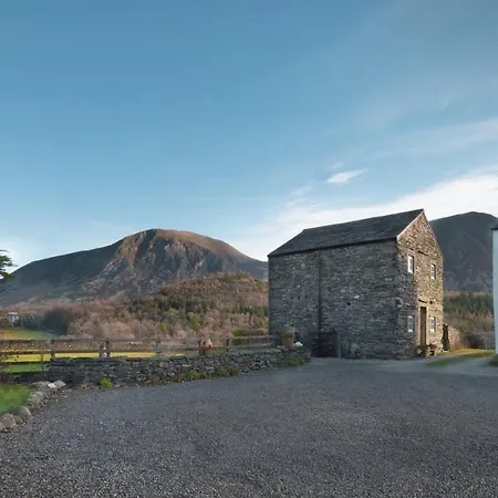 בית נופש Cedar Nook Loweswater